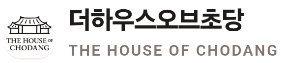 더하우스오브초당
